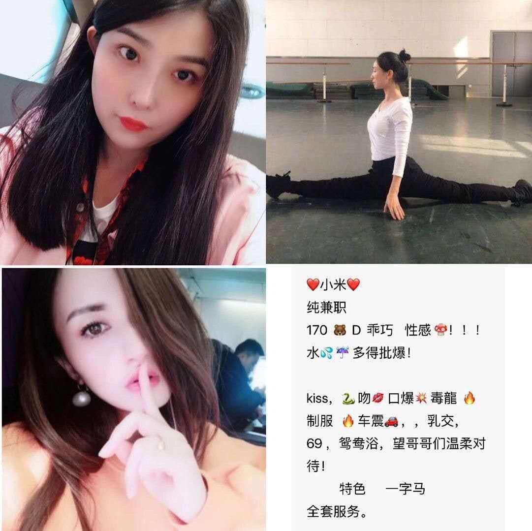 关于暗恋私语原始版